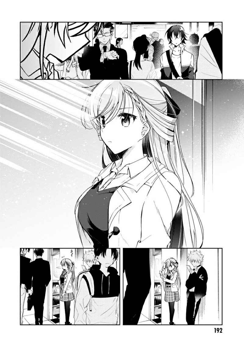 Chapter 9.8 - Page 2
