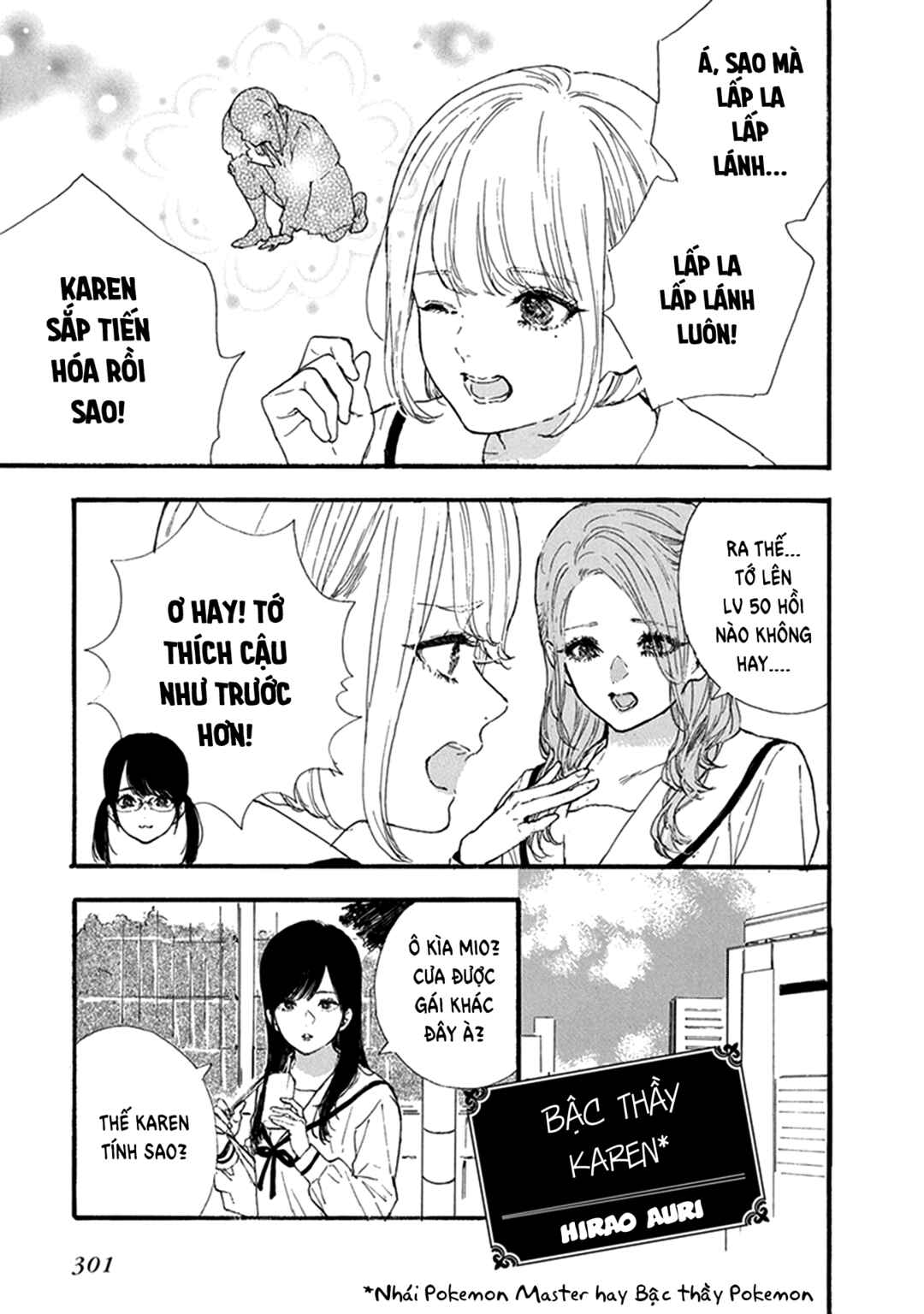 Chapter 16 - Page 2