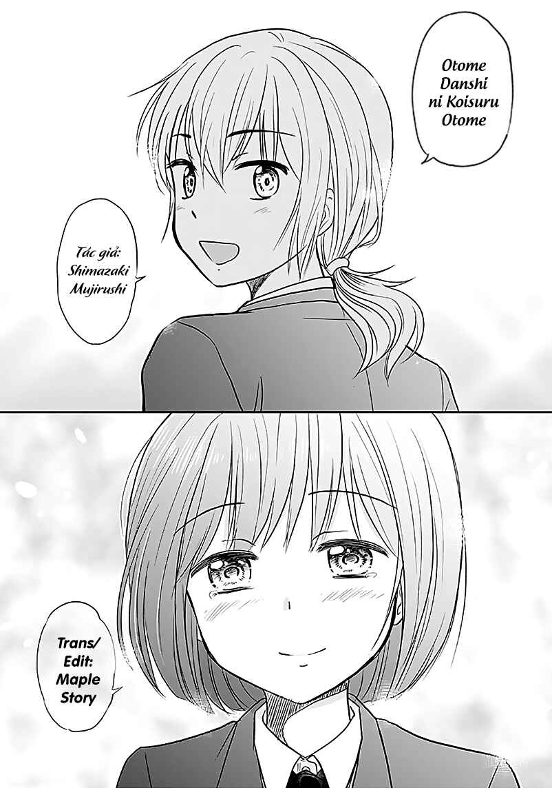 Chapter 1 - Page 2