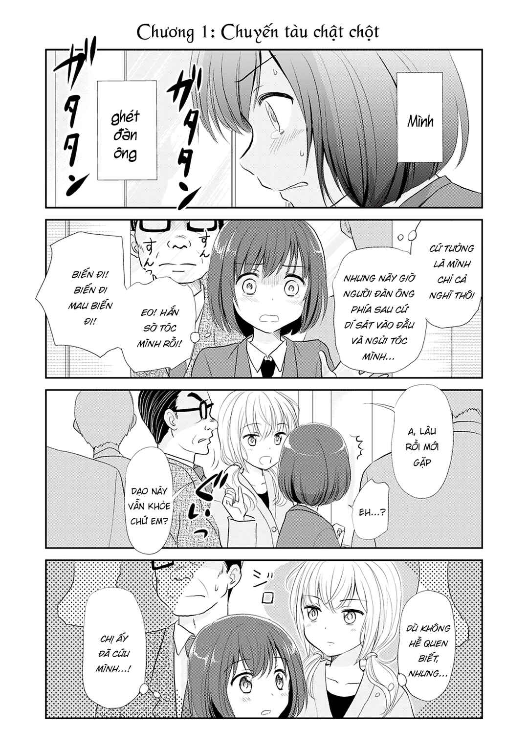Chapter 1 - Page 3