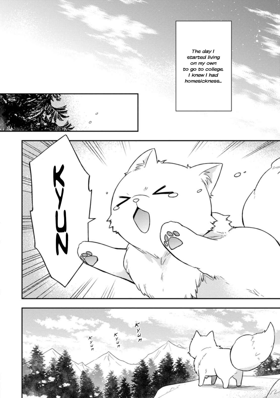 Chapter 1 - Page 14