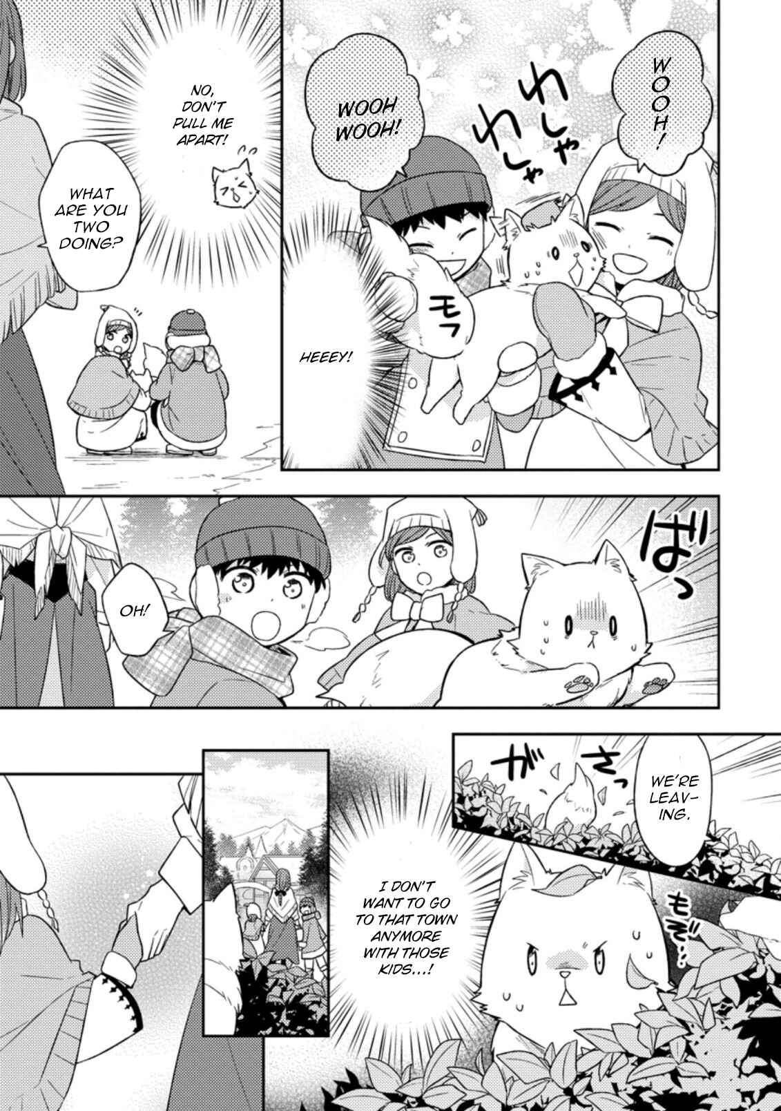 Chapter 1 - Page 19