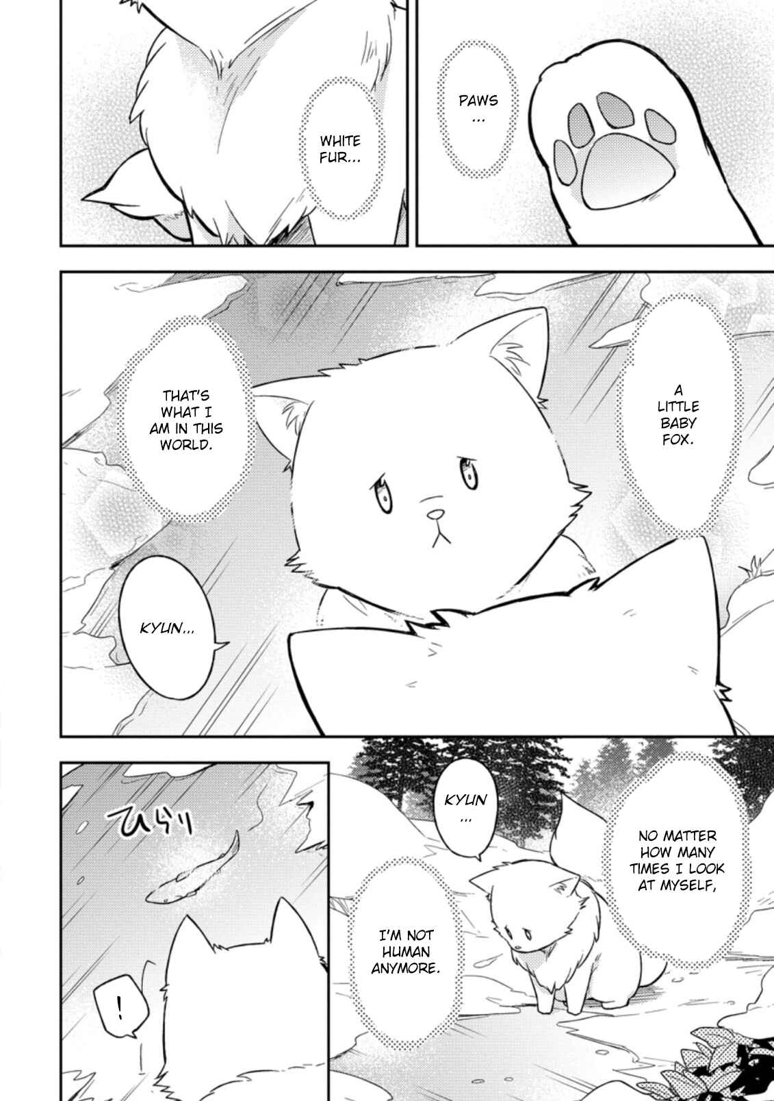 Chapter 1 - Page 4