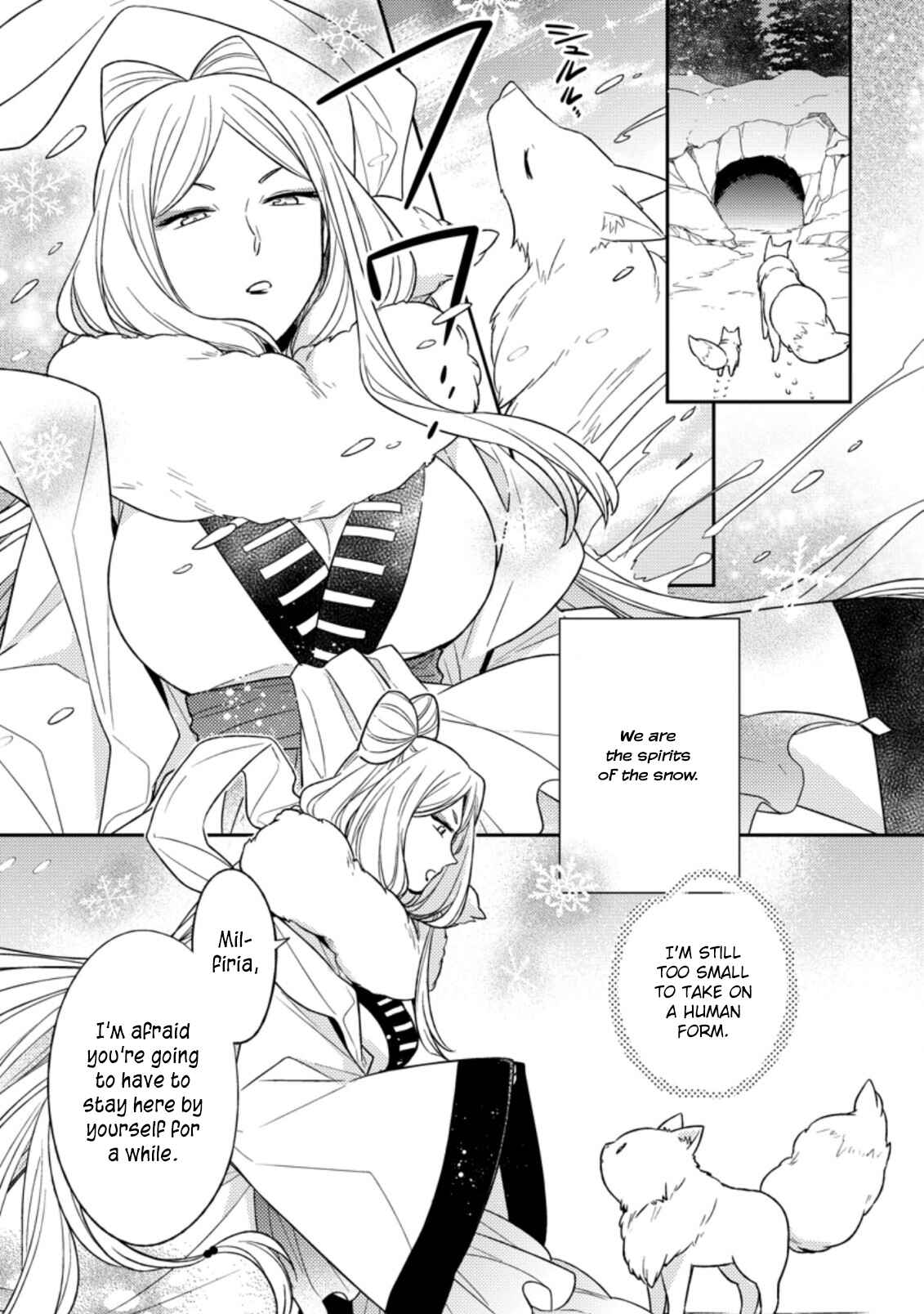 Chapter 1 - Page 7
