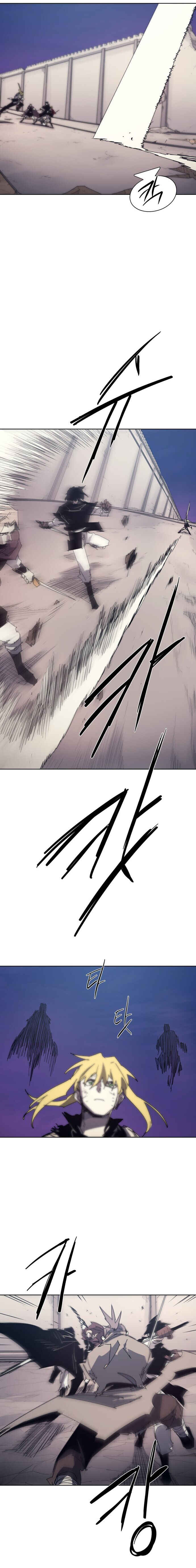Chapter 224 - Page 4