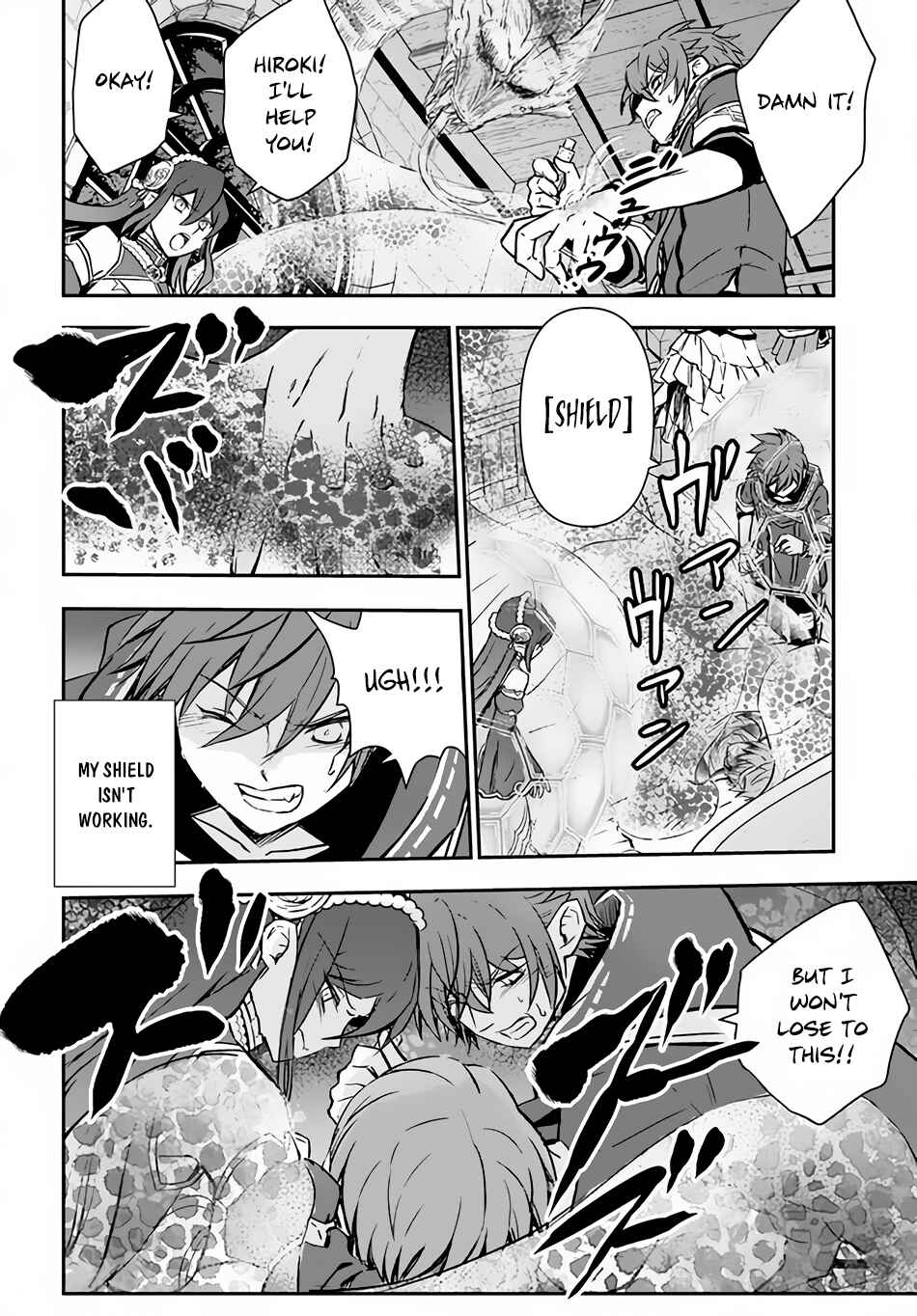 Chapter 33 - Page 15