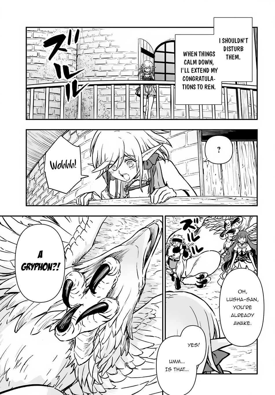 Chapter 33 - Page 26