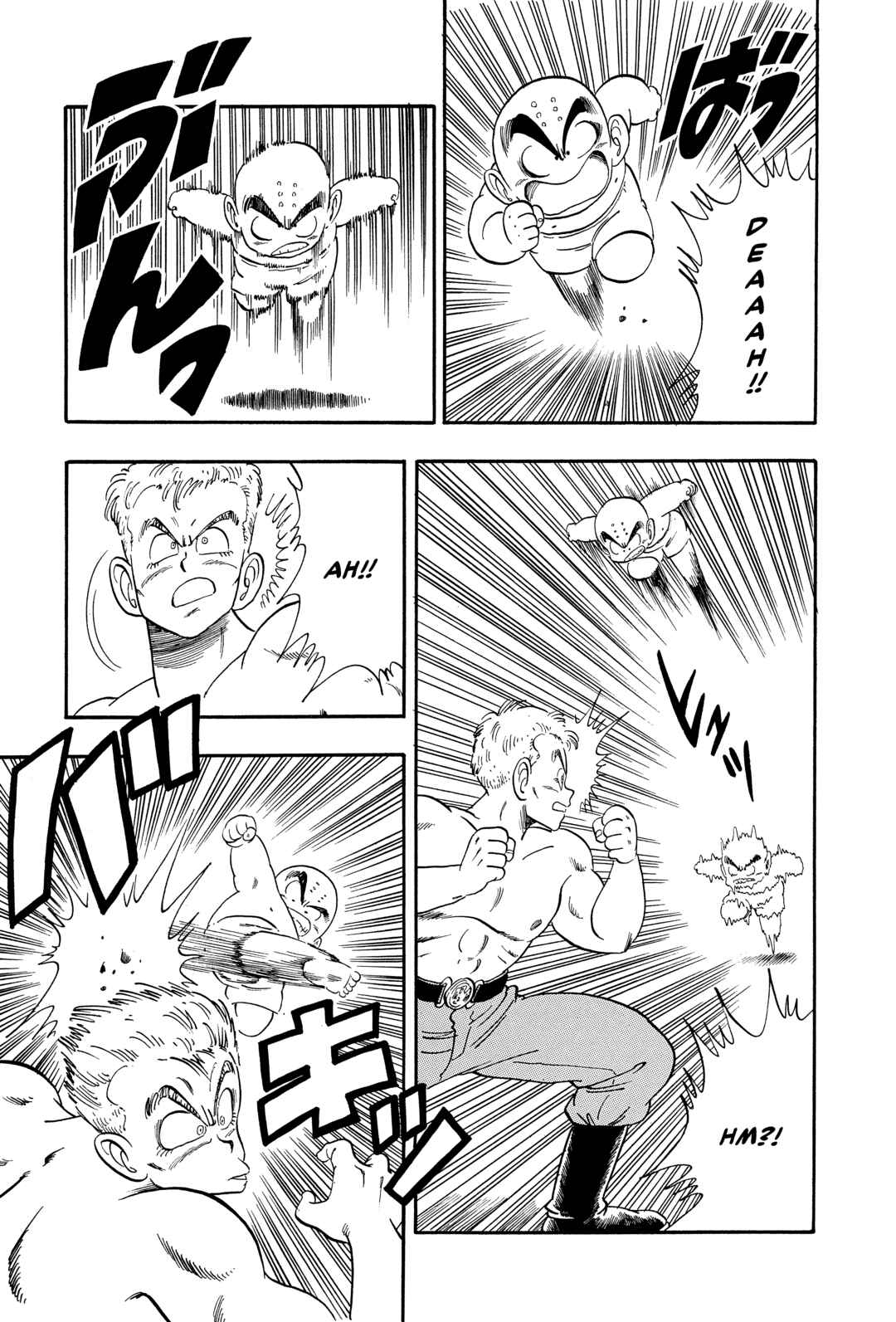 Chapter 77 - Page 3