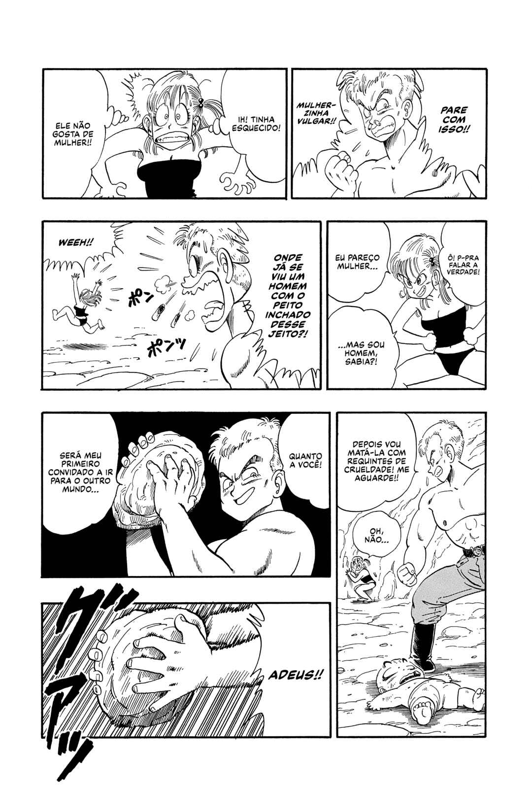 Chapter 77 - Page 9