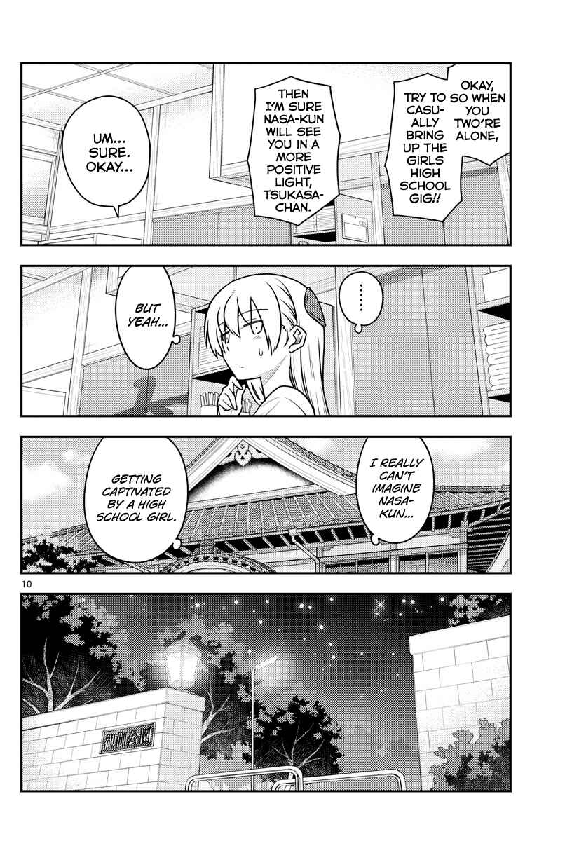 Chapter 110 - Page 10