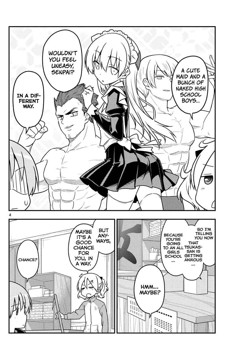 Chapter 110 - Page 4