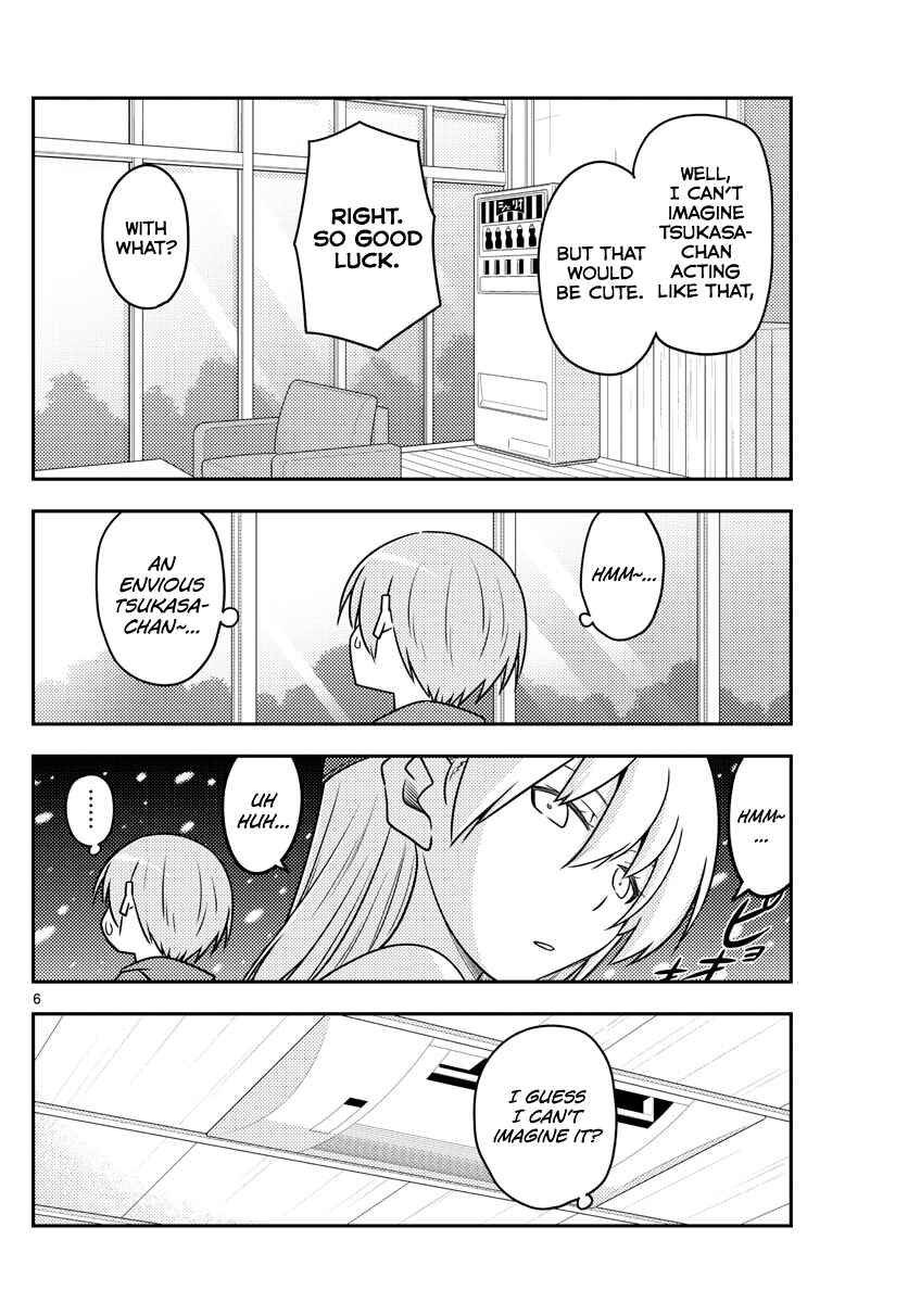 Chapter 110 - Page 6