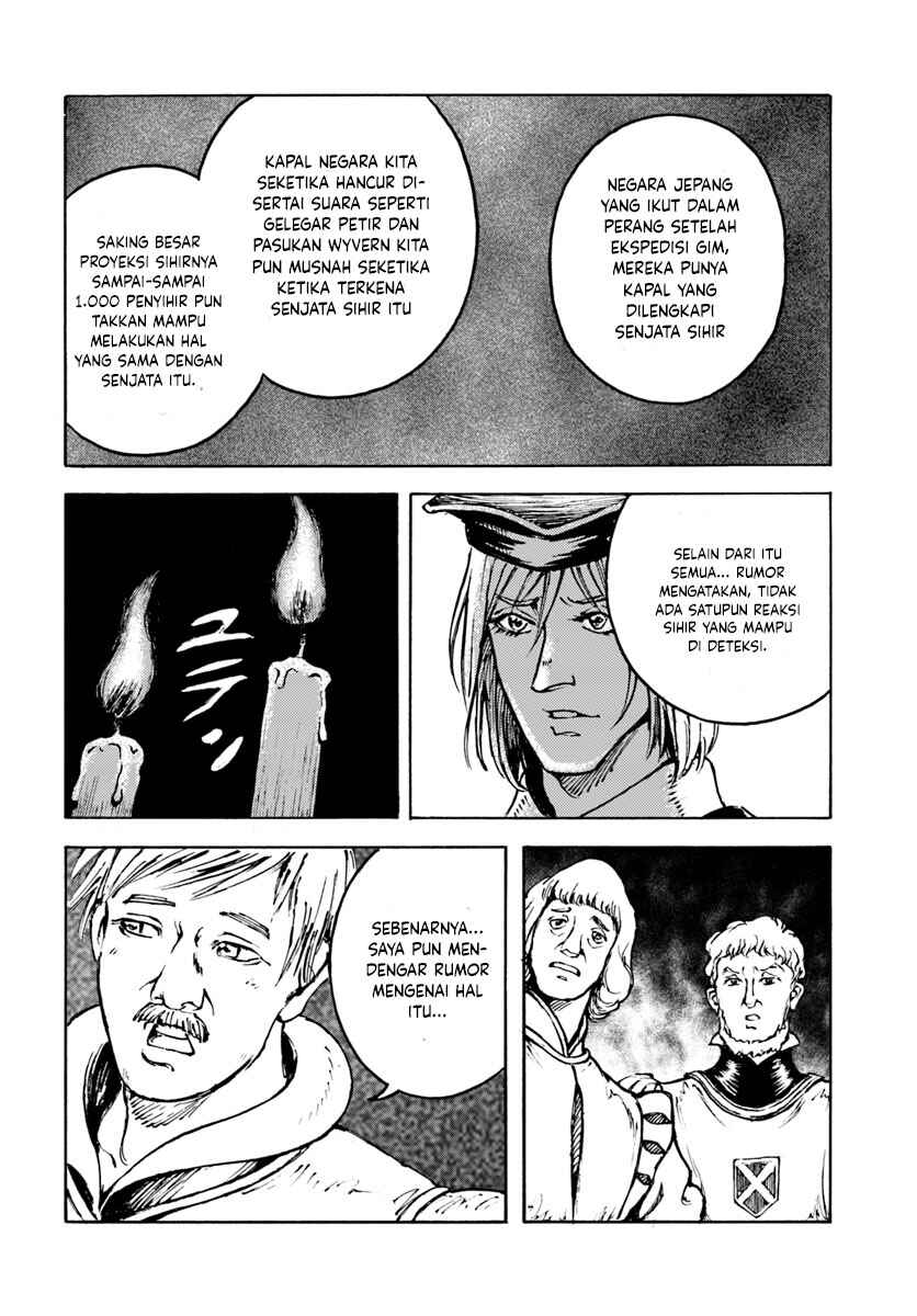 Chapter 8 - Page 15