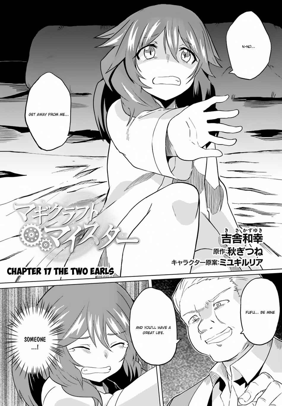 Chapter 17 - Page 2