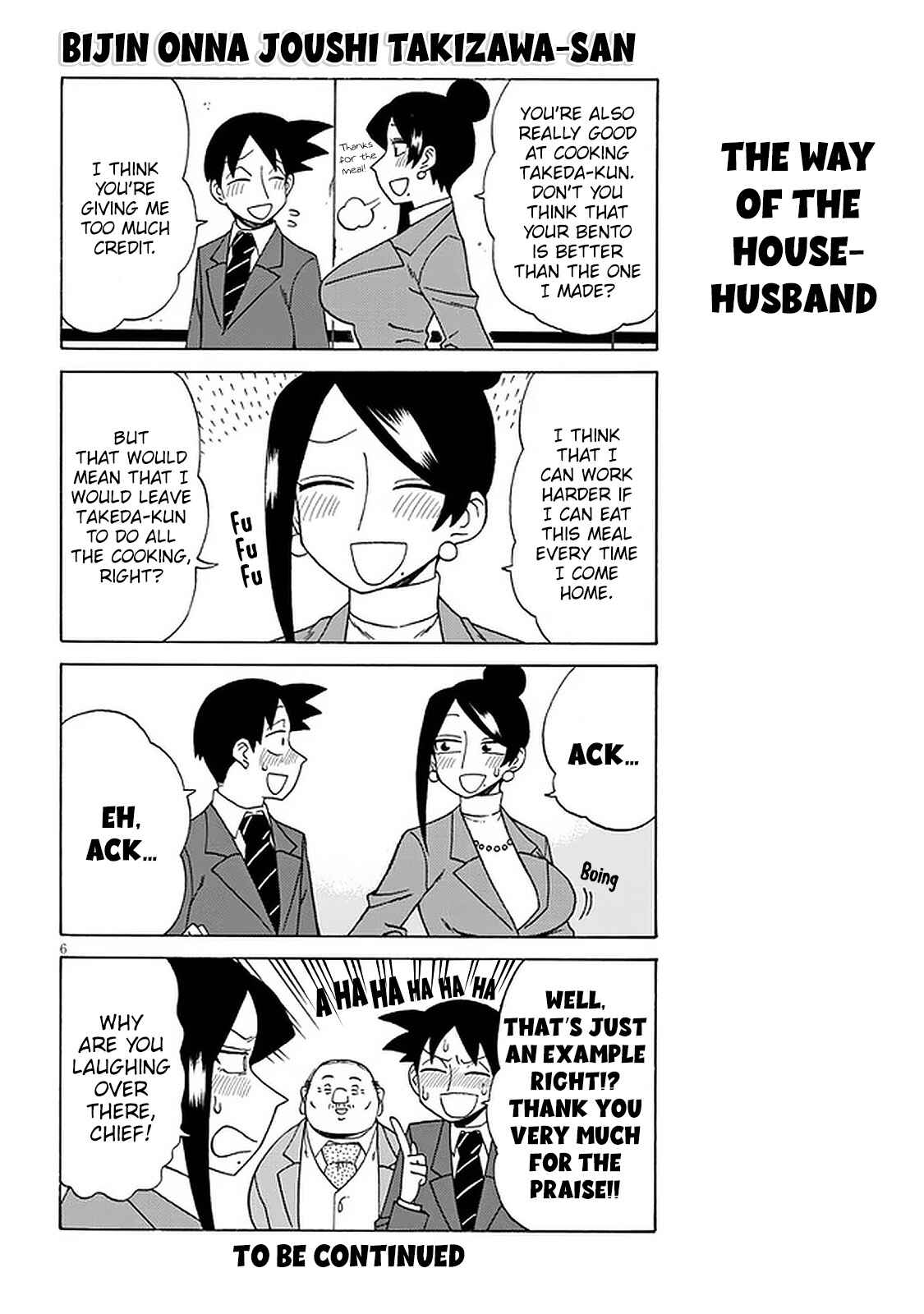 Chapter 106 - Page 6