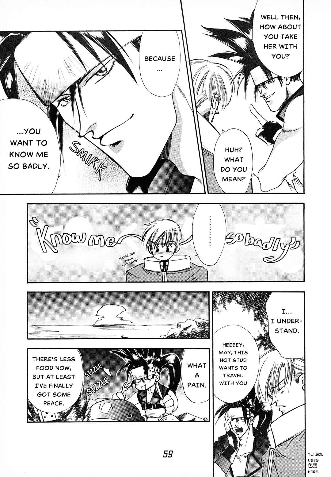 Chapter 8 - Page 5