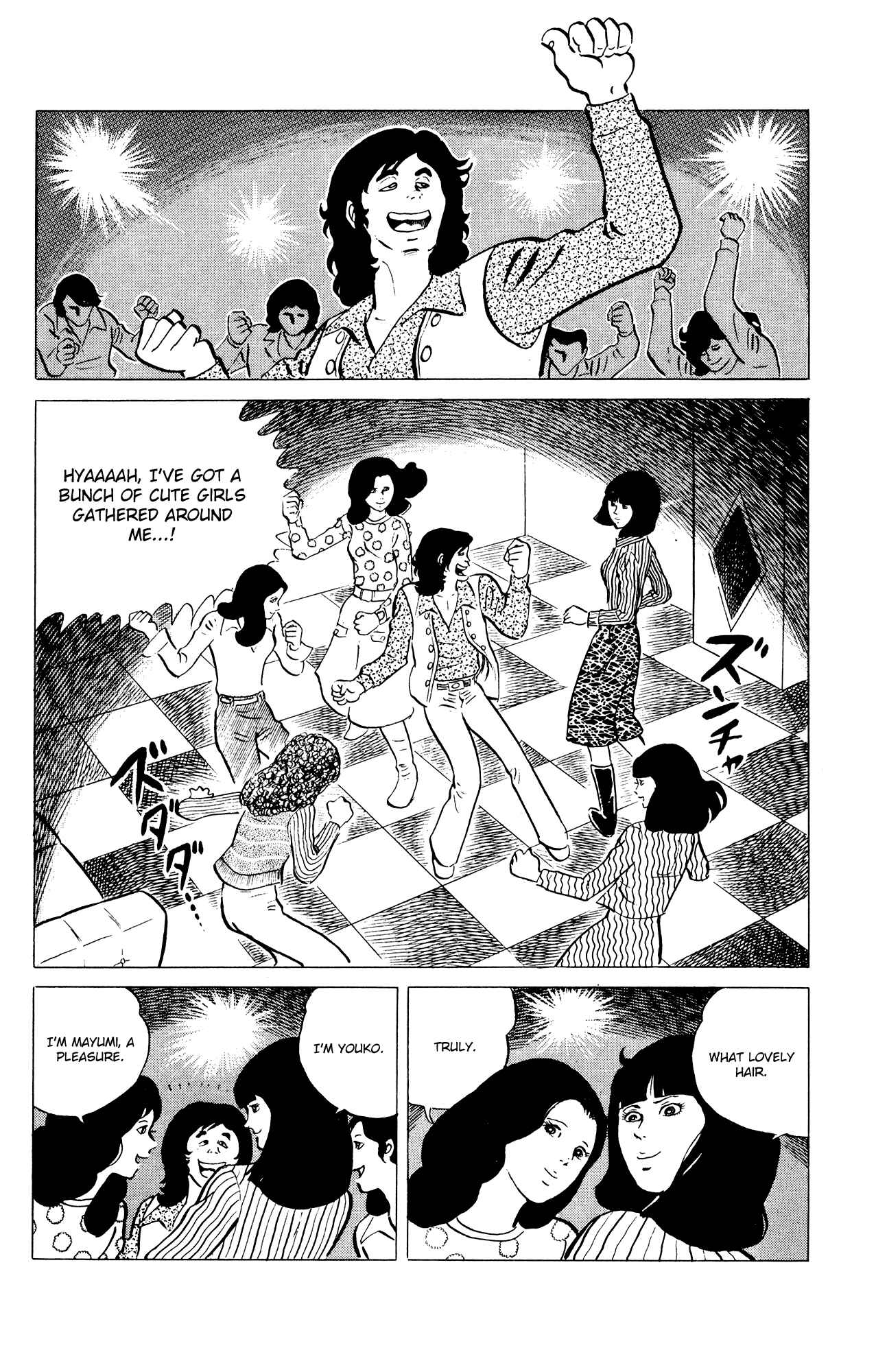 Chapter 37 - Page 16
