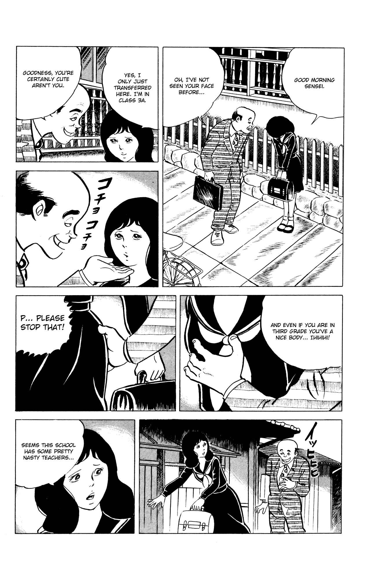 Chapter 37 - Page 2
