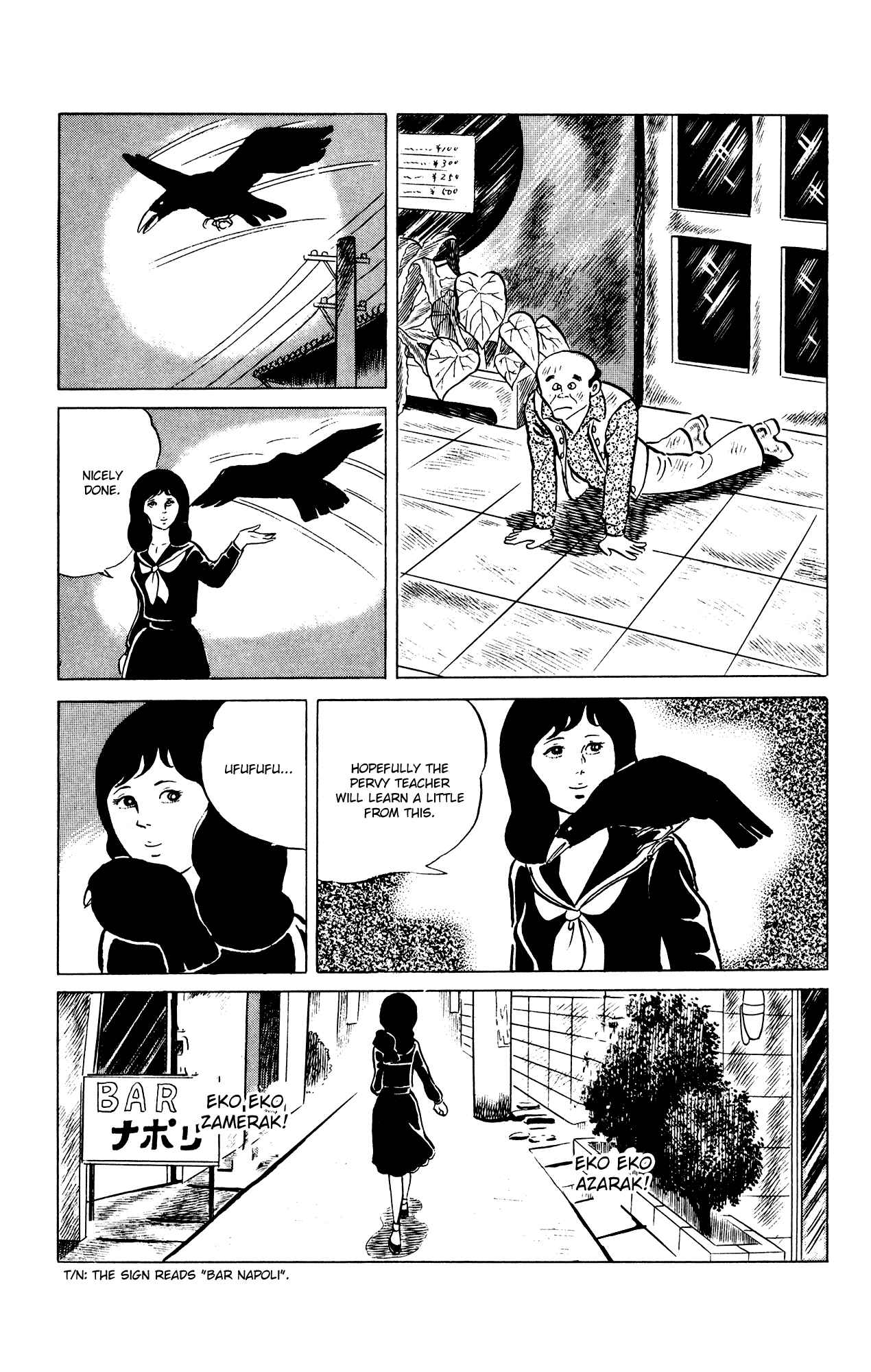 Chapter 37 - Page 21