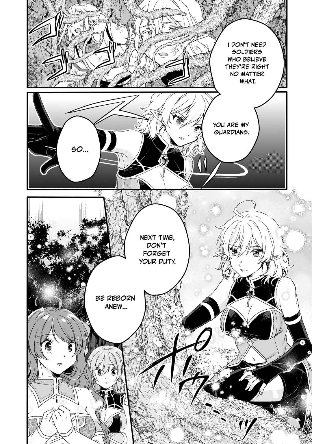 Chapter 86 - Page 16