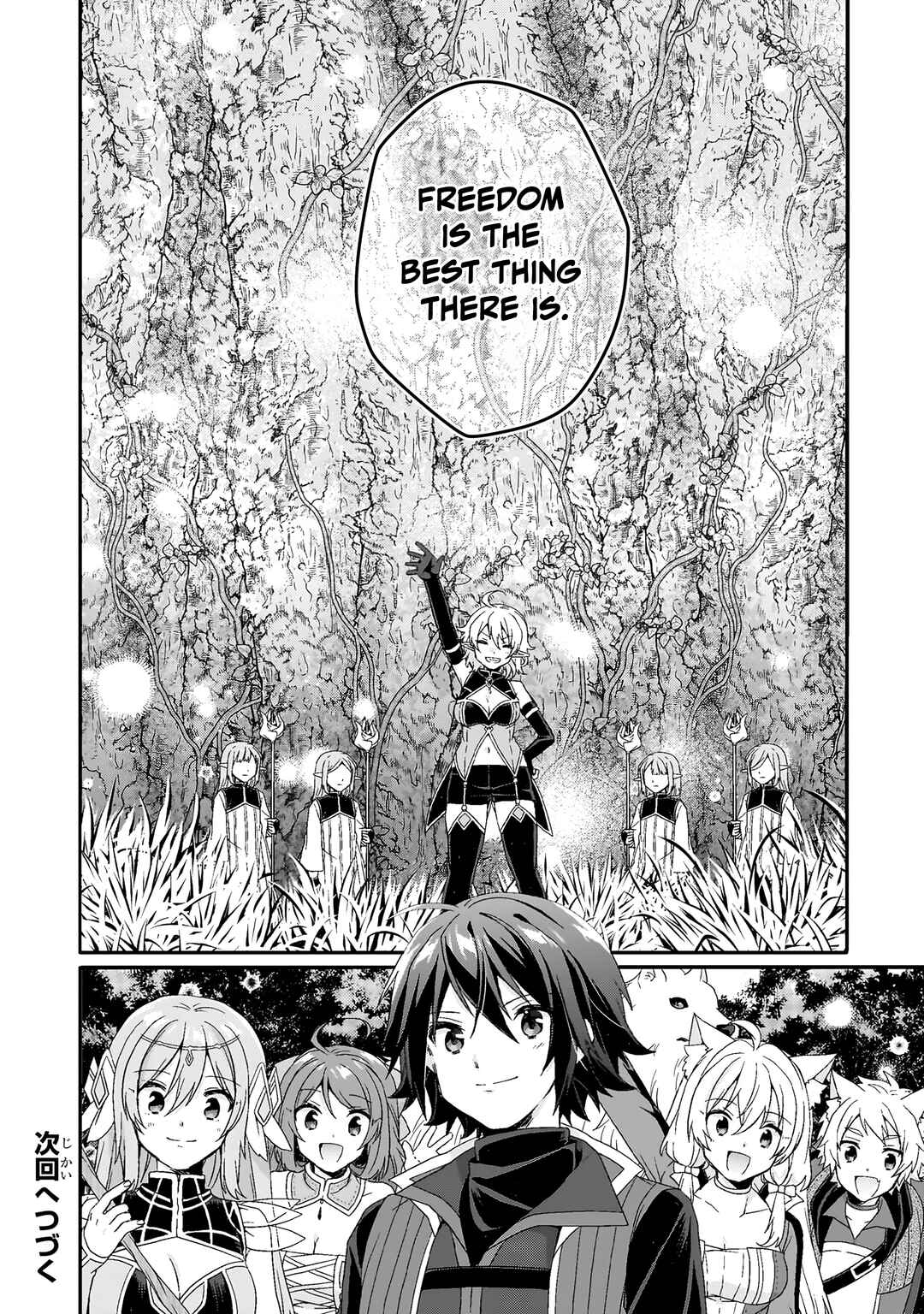 Chapter 86 - Page 26