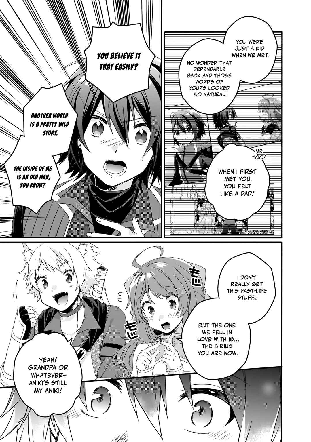Chapter 86 - Page 3