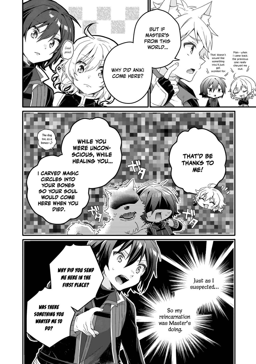 Chapter 86 - Page 8