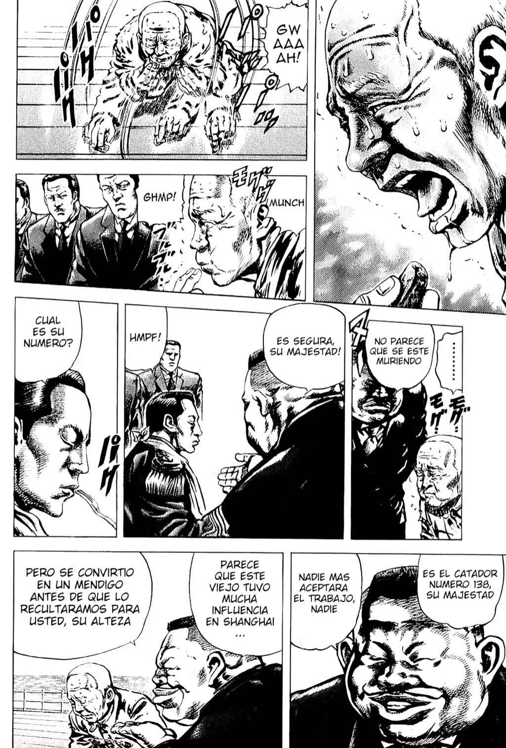 Chapter 1 - Page 14