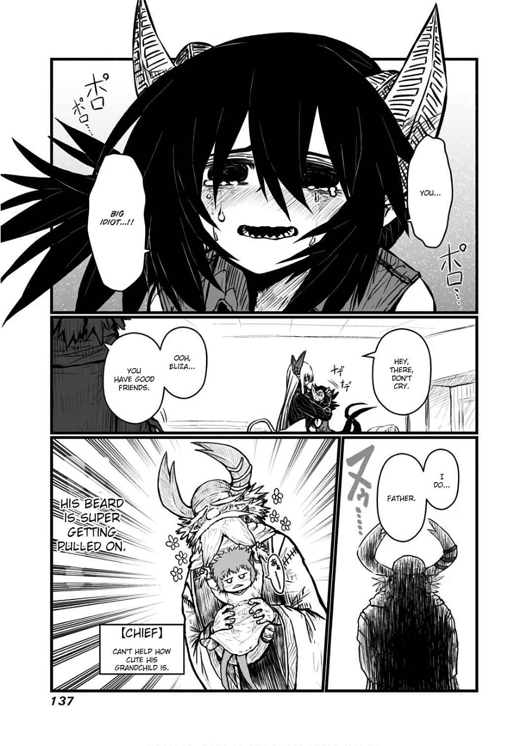 Chapter 92 - Page 2