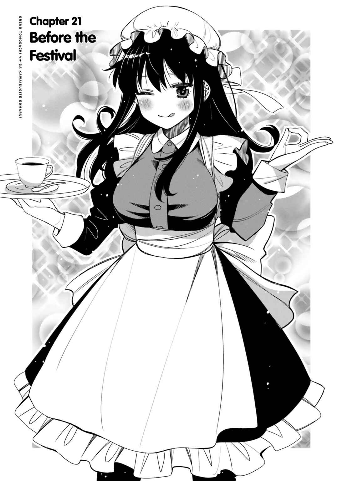 Chapter 21 - Page 1