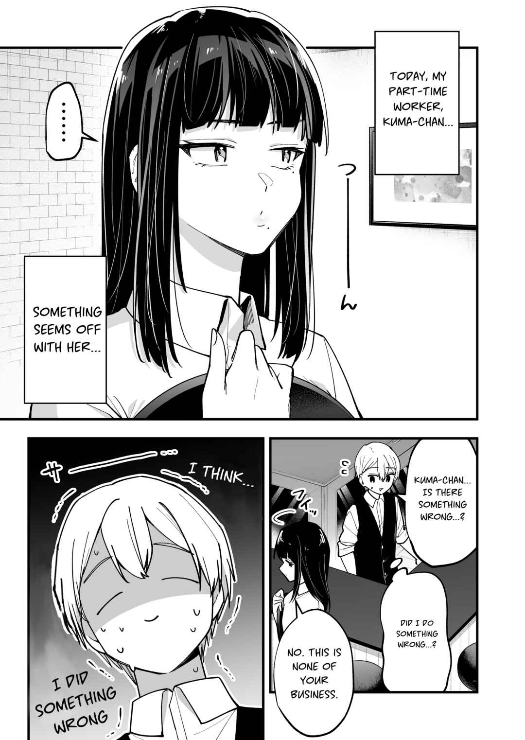 Chapter 31 - Page 1