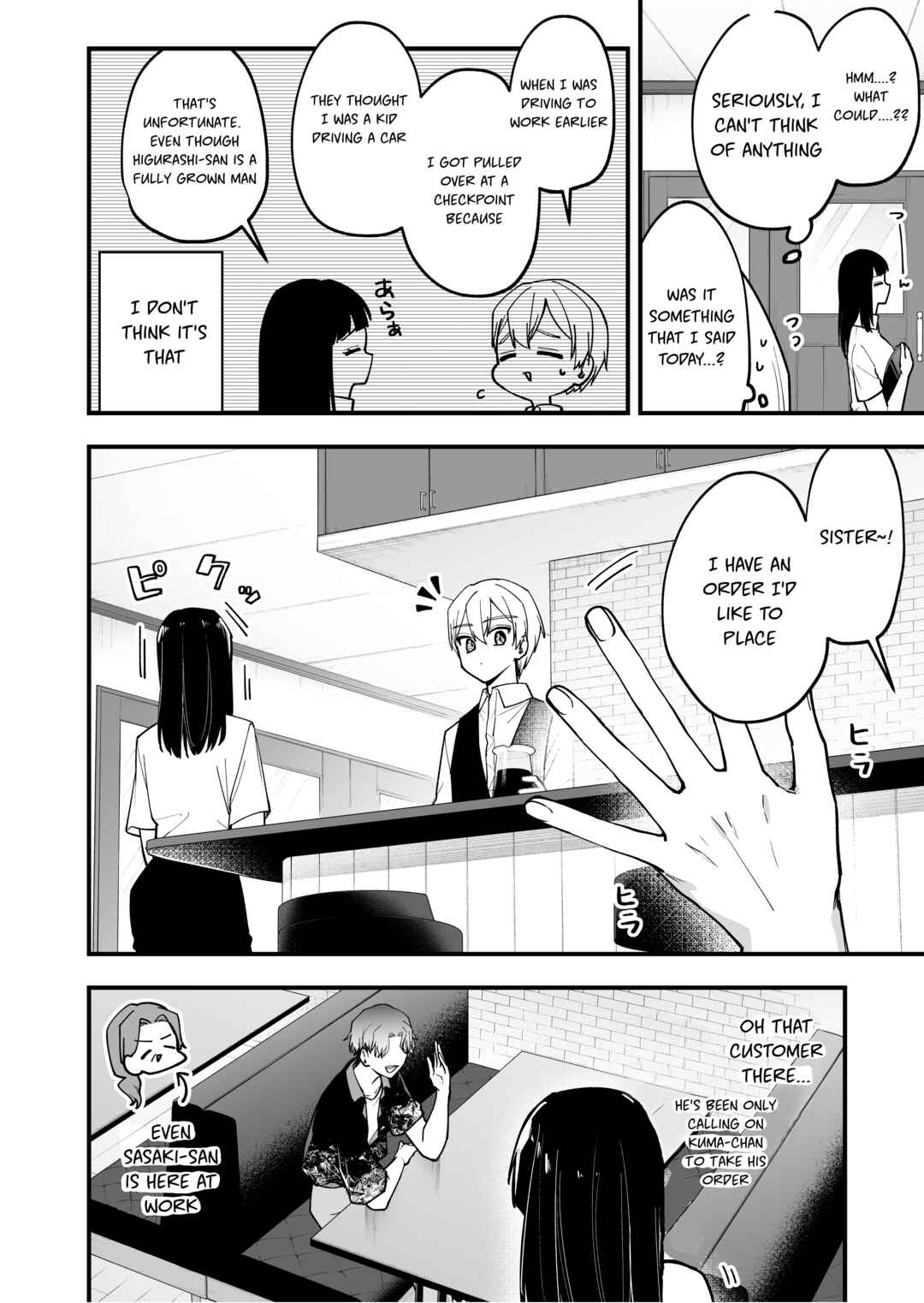 Chapter 31 - Page 2