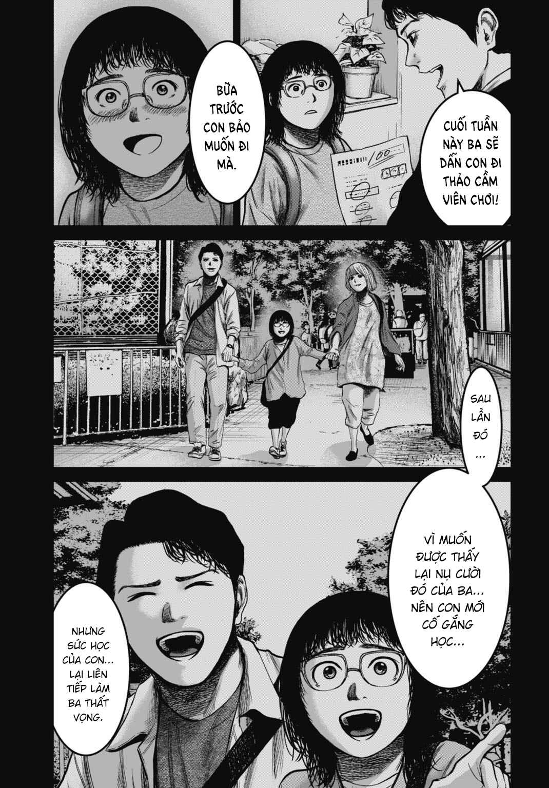 Chapter 28.2 - Page 14