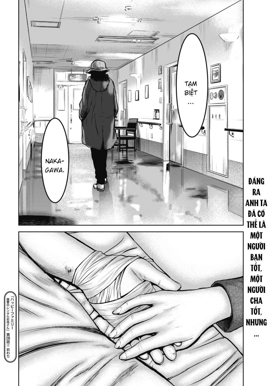 Chapter 28.2 - Page 19