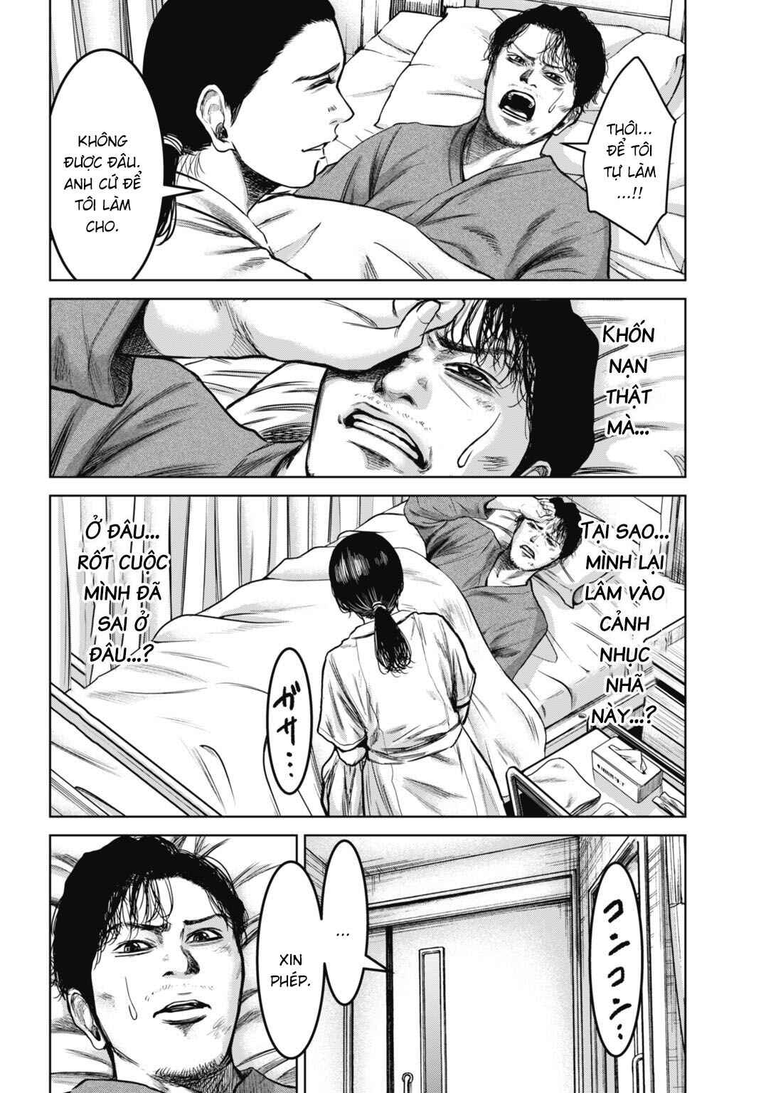 Chapter 28.2 - Page 7