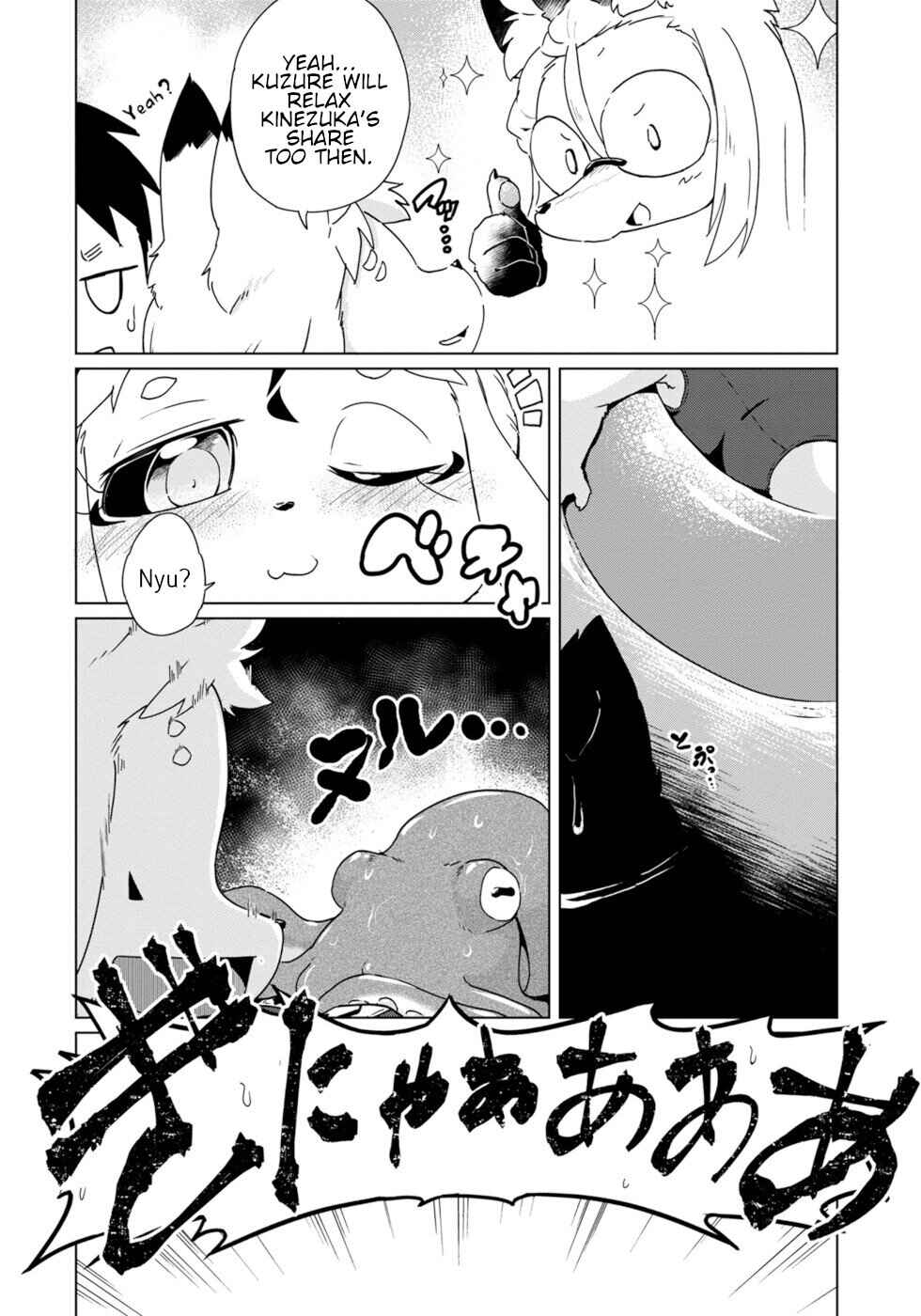 Chapter 34 - Page 14