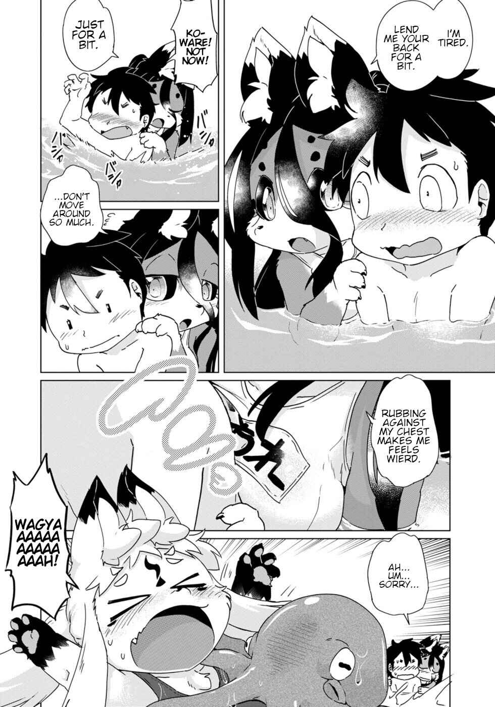 Chapter 34 - Page 16