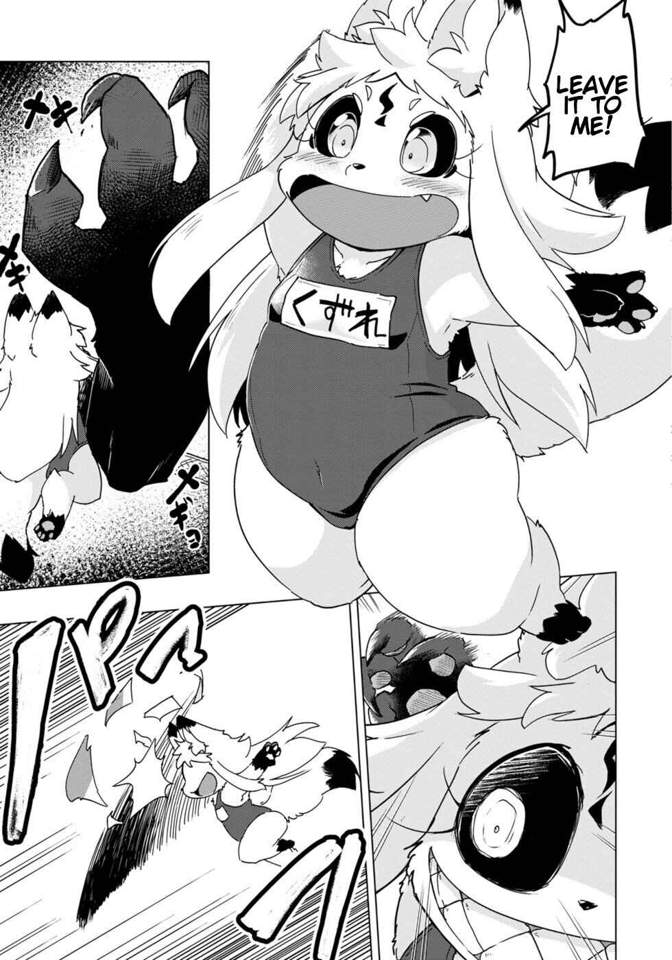 Chapter 34 - Page 3