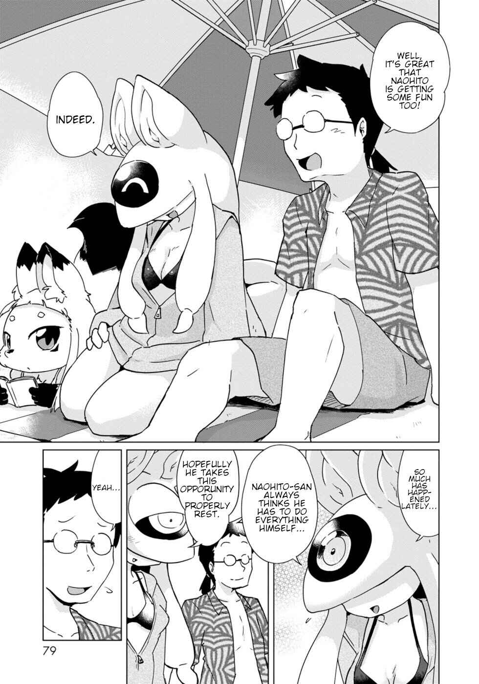 Chapter 34 - Page 9