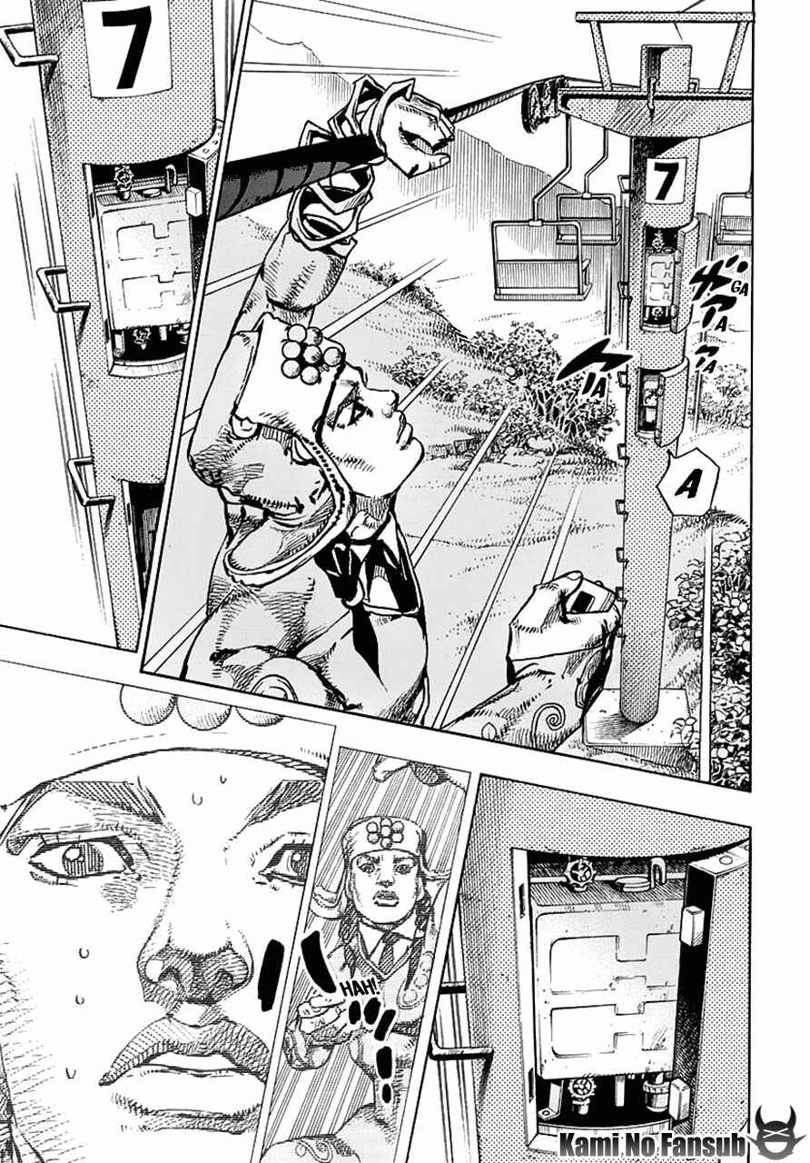 Chapter 68 - Page 34