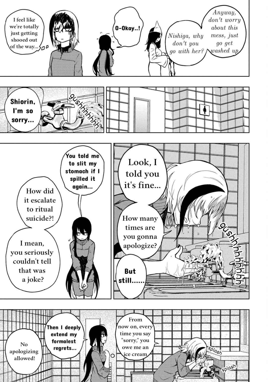Chapter 27 - Page 11