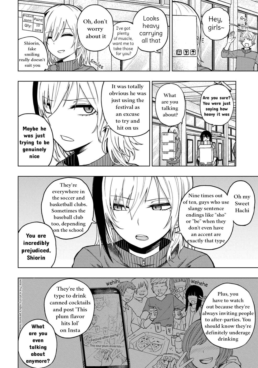 Chapter 27 - Page 2