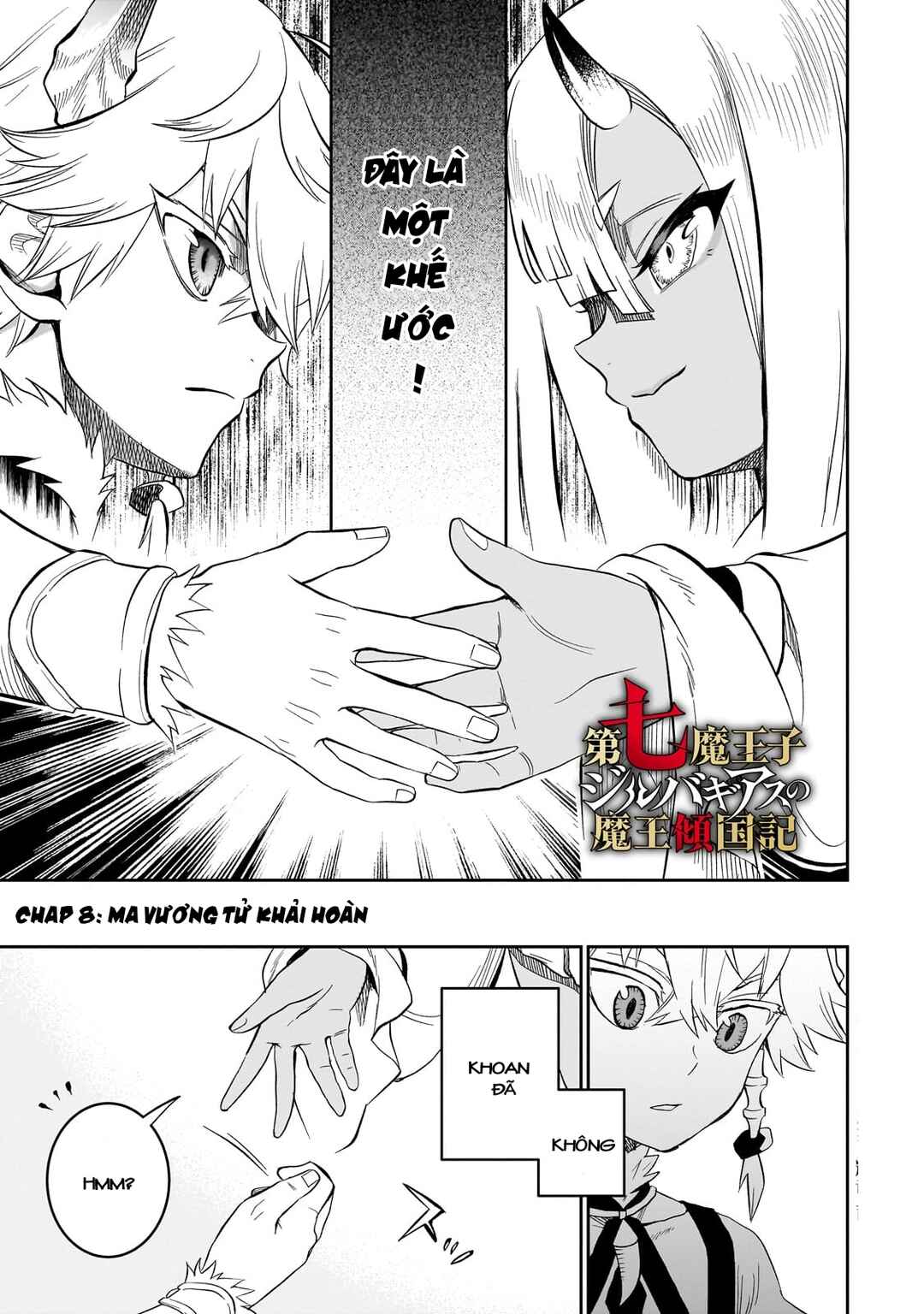 Chapter 8 - Page 1