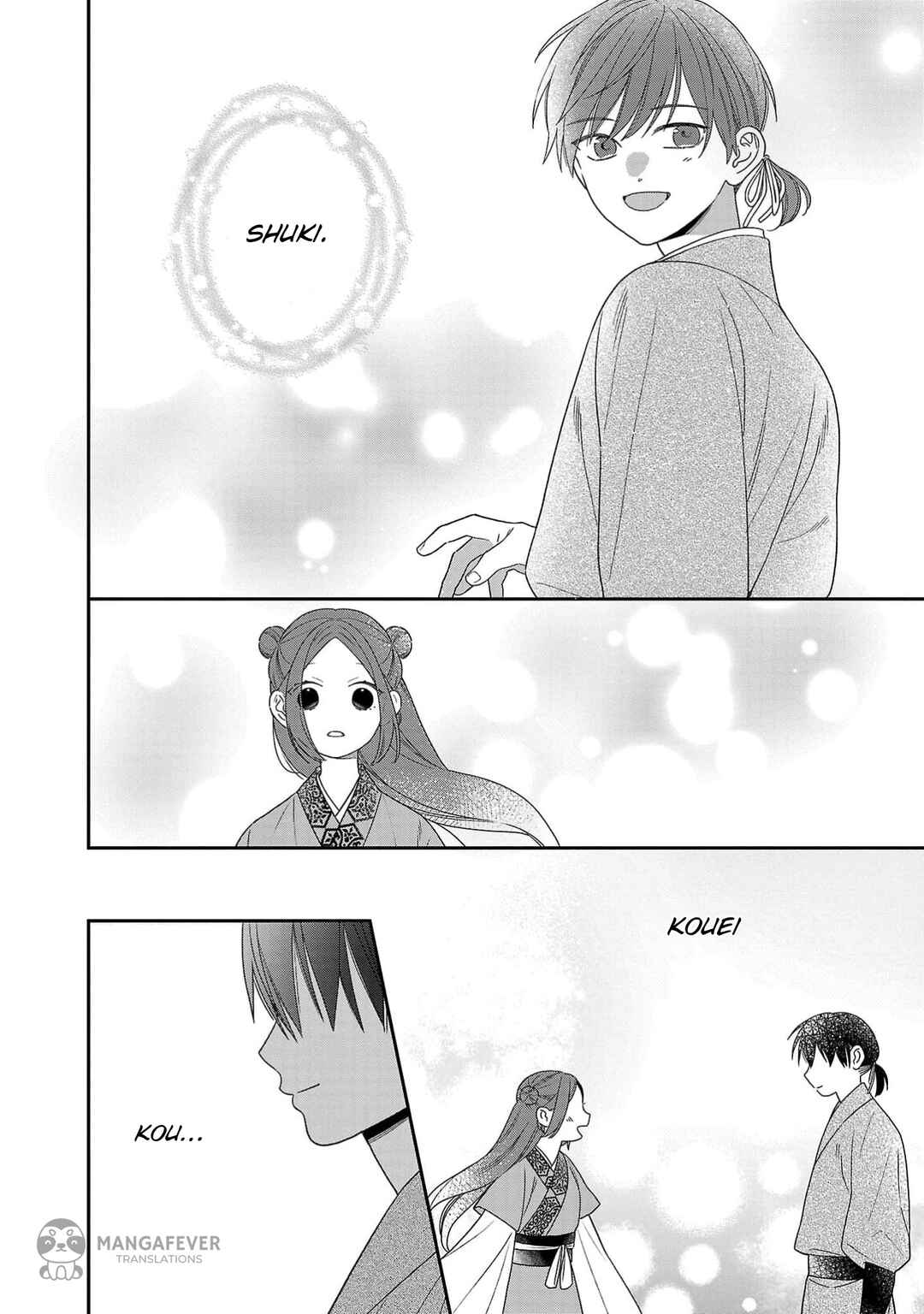 Chapter 5 - Page 5