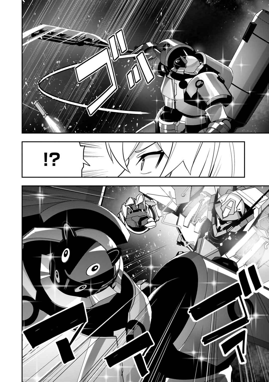 Chapter 16 - Page 5