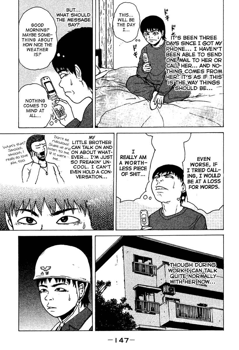 Chapter 8 - Page 4