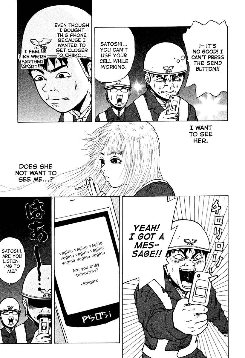 Chapter 8 - Page 6