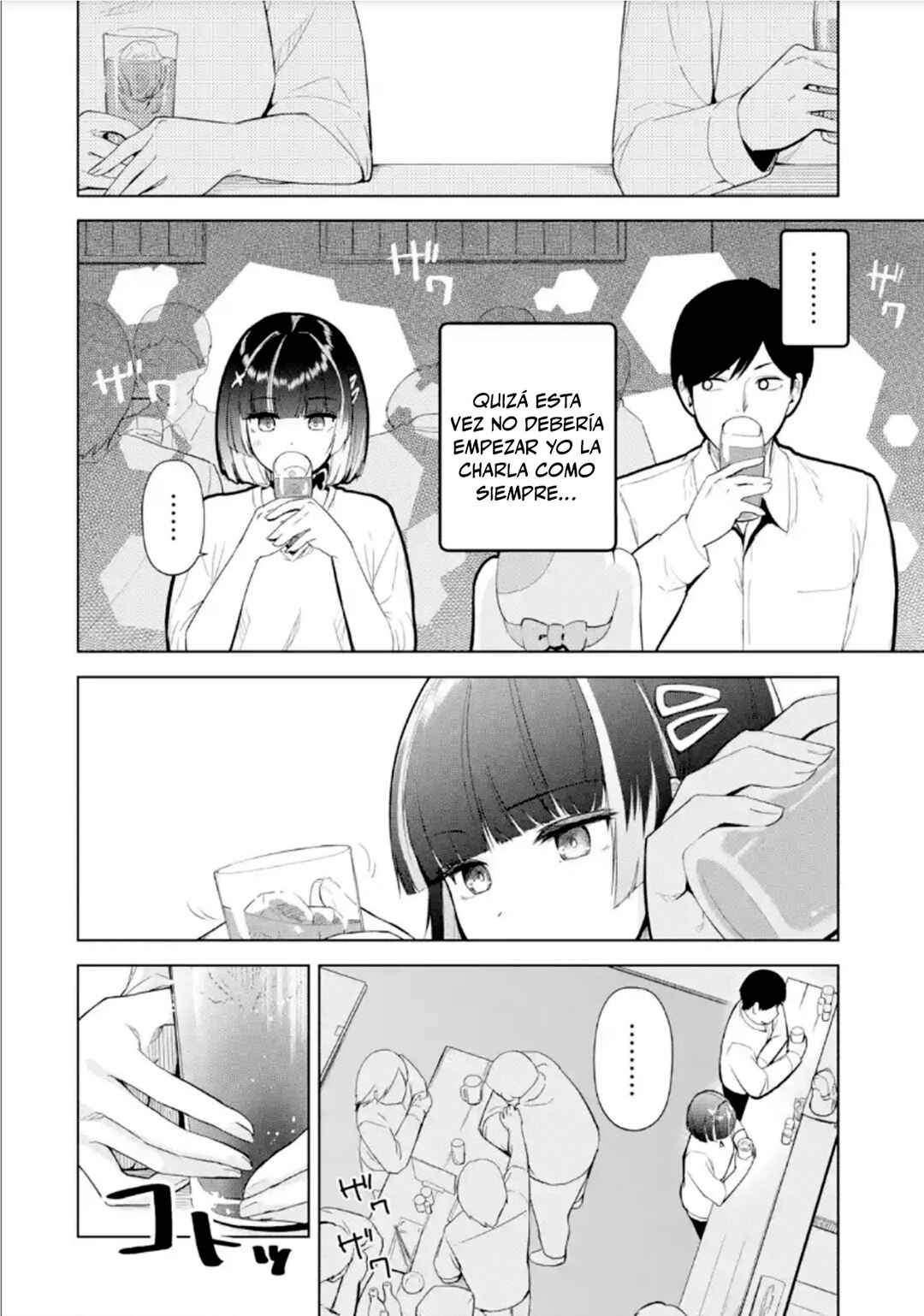 Chapter 3 - Page 2