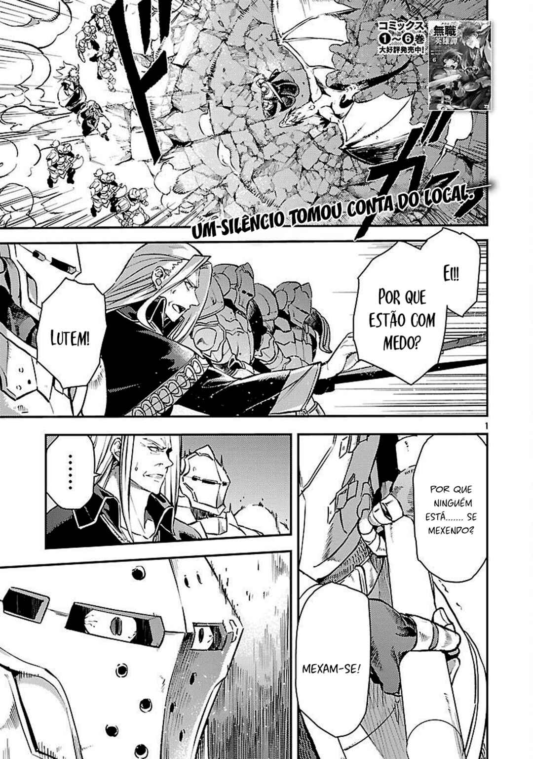 Chapter 38 - Page 1