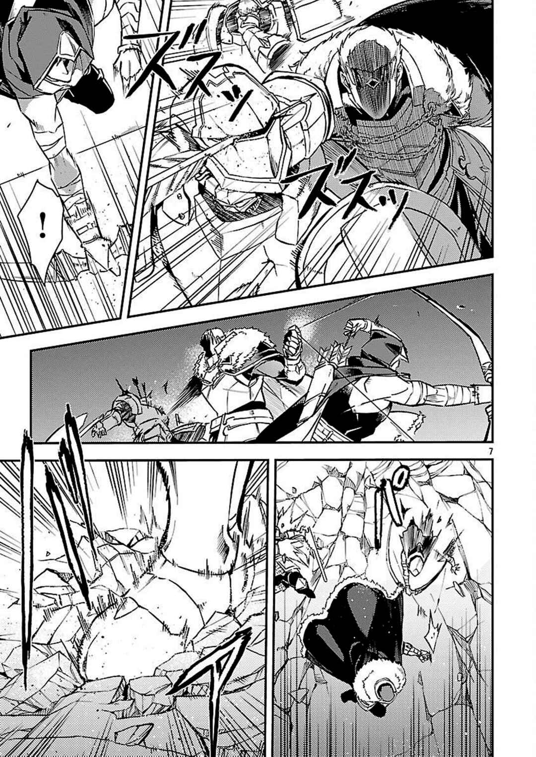 Chapter 38 - Page 6